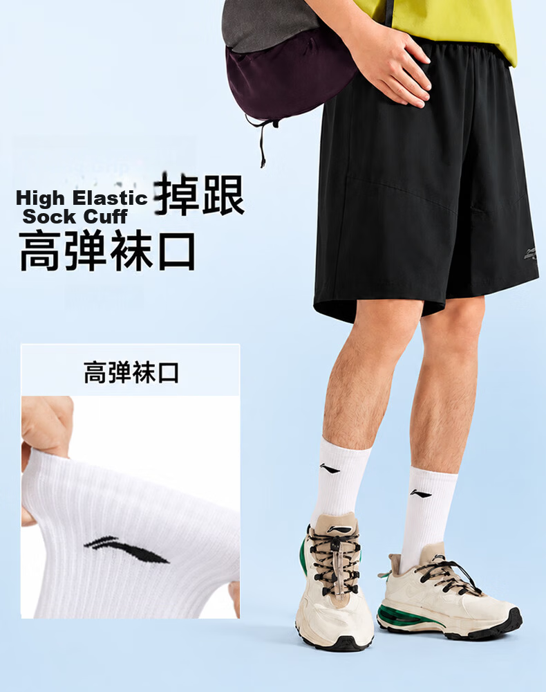 LI-NING Unisex Summer Socks (3 Pairs) Mid-Calf Sports Socks Youth Anti-Odor Breathable Badminton Running Socks 7