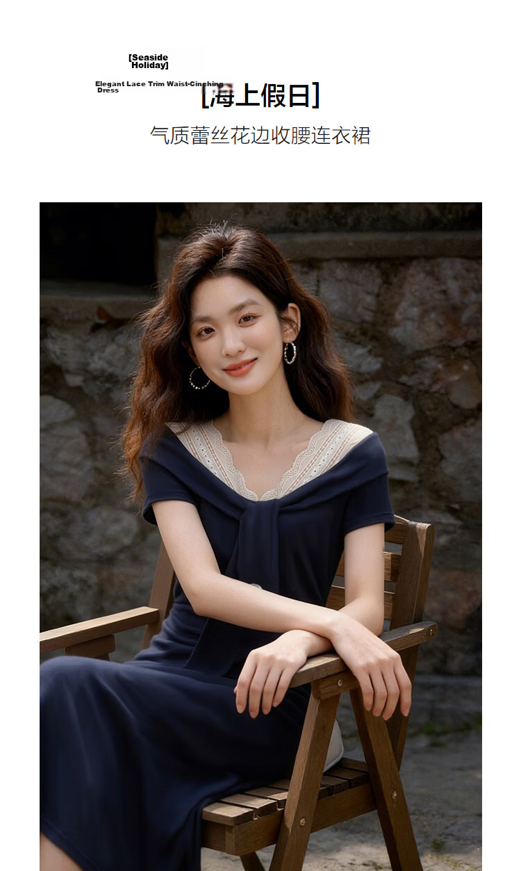 Demana [Seaside Holiday] Summer V-Neck Tie Lace Trim Ruffled Waist Slim Fit Dress for Petite Women 4
