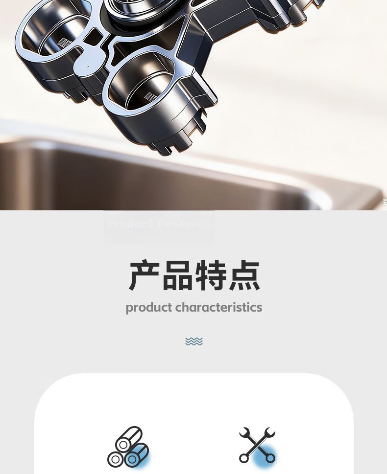 Fengshang 12-In Faucet Aerator Wrench, Multi-Functional Repair Tool for Kitchen And Bathroom Faucets, Valve Core Removal And Installation Tool 1