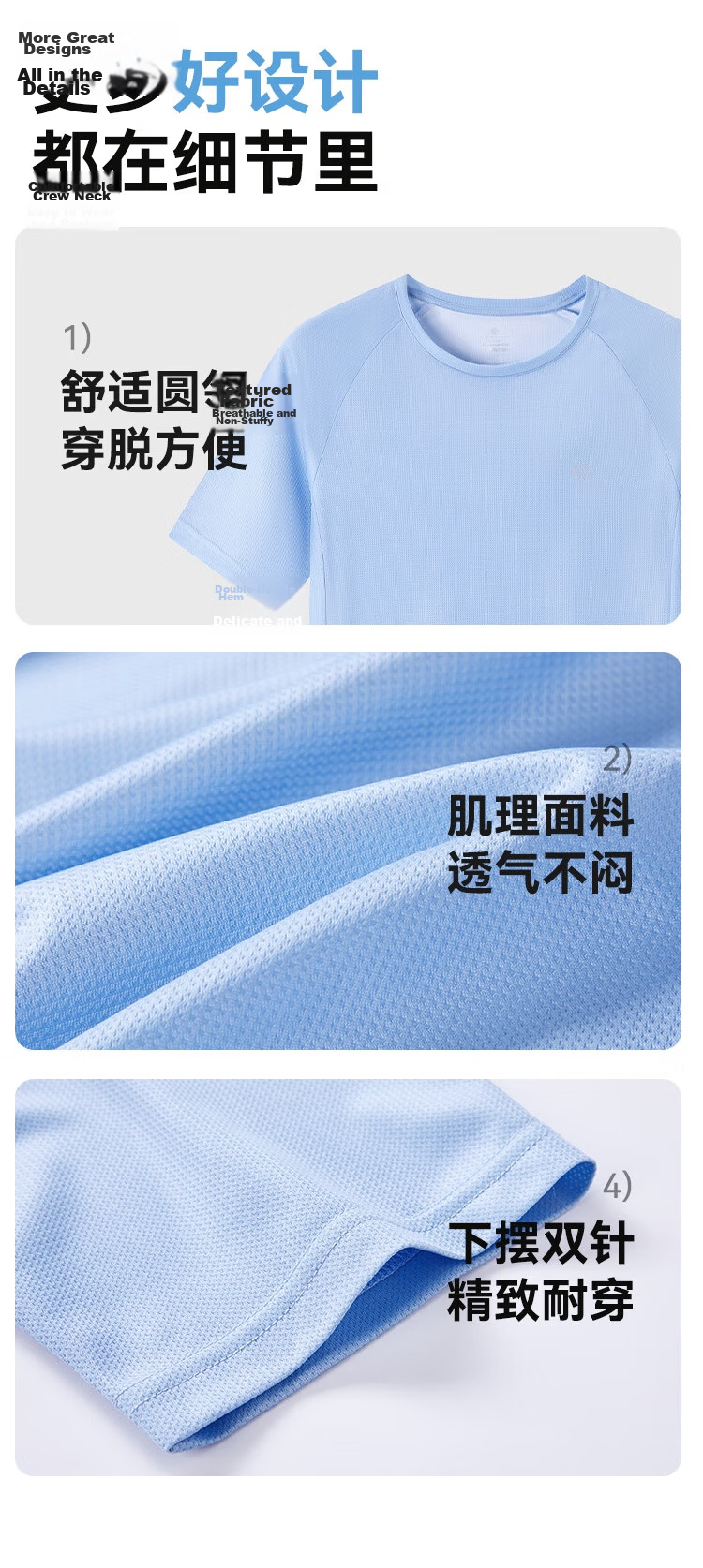 JD Original Summer Men's Running Series Sports Short-Sleeve T-Shirt, Sweat-Wicking Breathable Fitness Gift for Men, White 14
