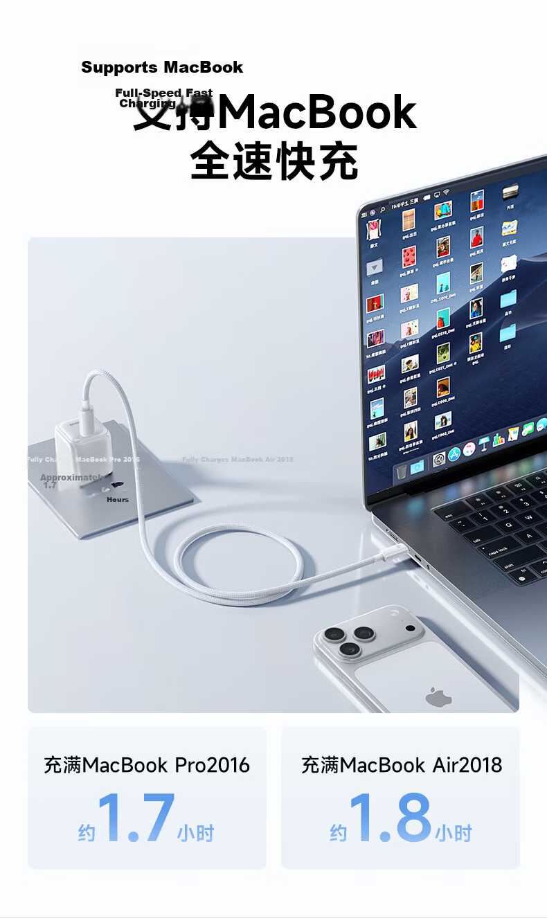 Baseus Apple 17/16/15 Charging Cable Type-C Data Cable Dual-Head PD 60W Fast Charge CTOC Car Charger Compatible with iPhone 17/16e/15 Pro Max Tablet iPad Laptop 10