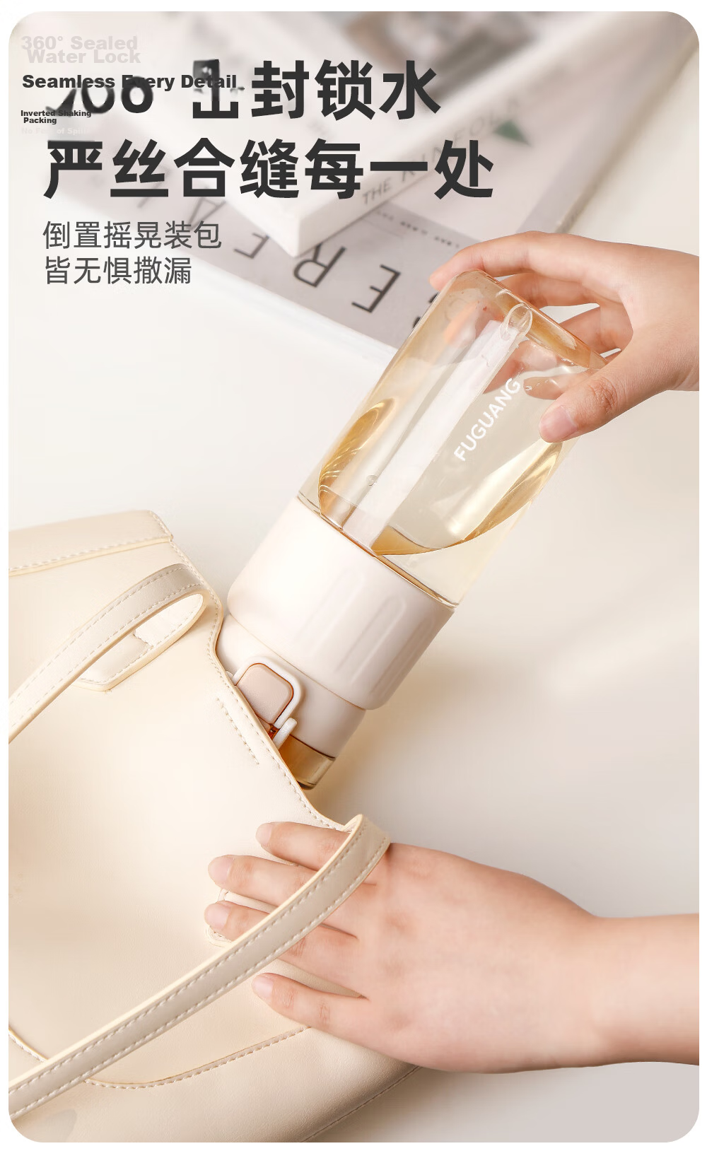 FGA Fugang Summer Plastic Straw Cup Large Capacity PPSU Water Bottle for Pregnant Women and Children Unisex Water Jug 7