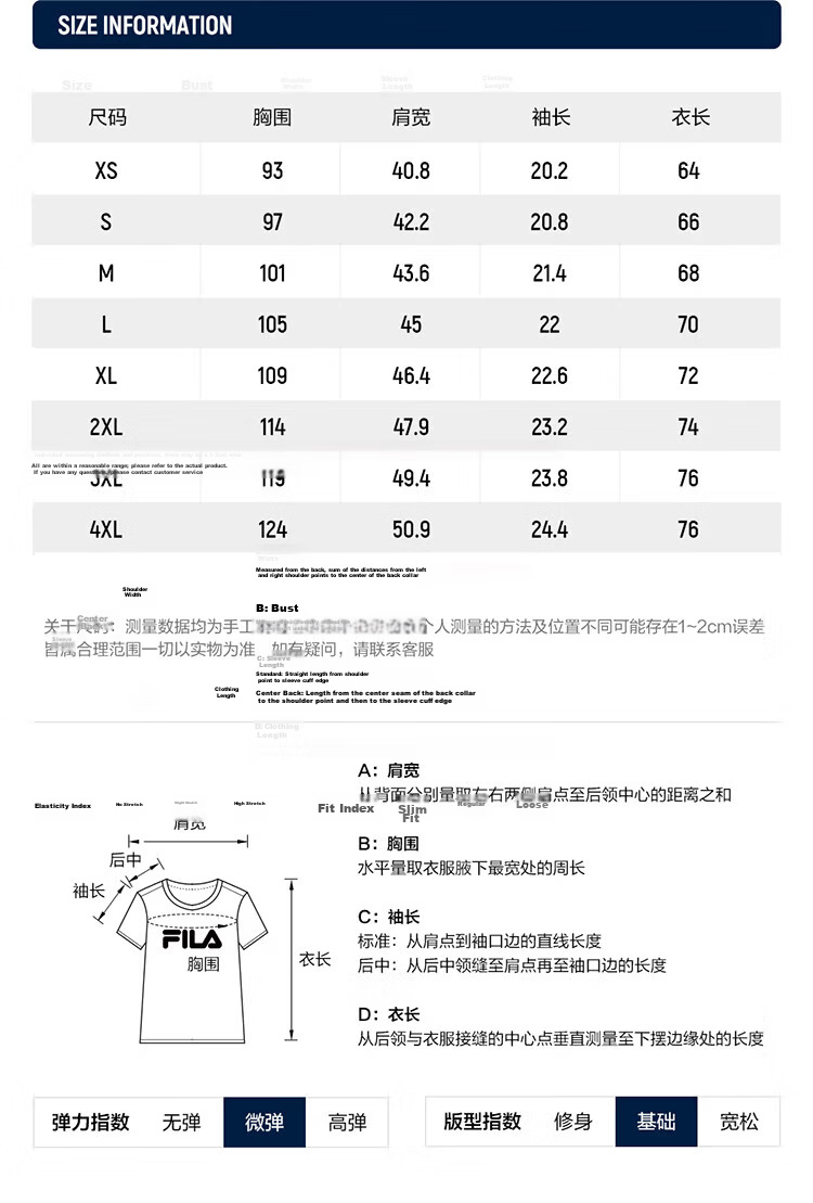 FILA Elite Men's Knitted Short Sleeve Polo Shirt 2026 Summer Simple Basic Casual Top 50
