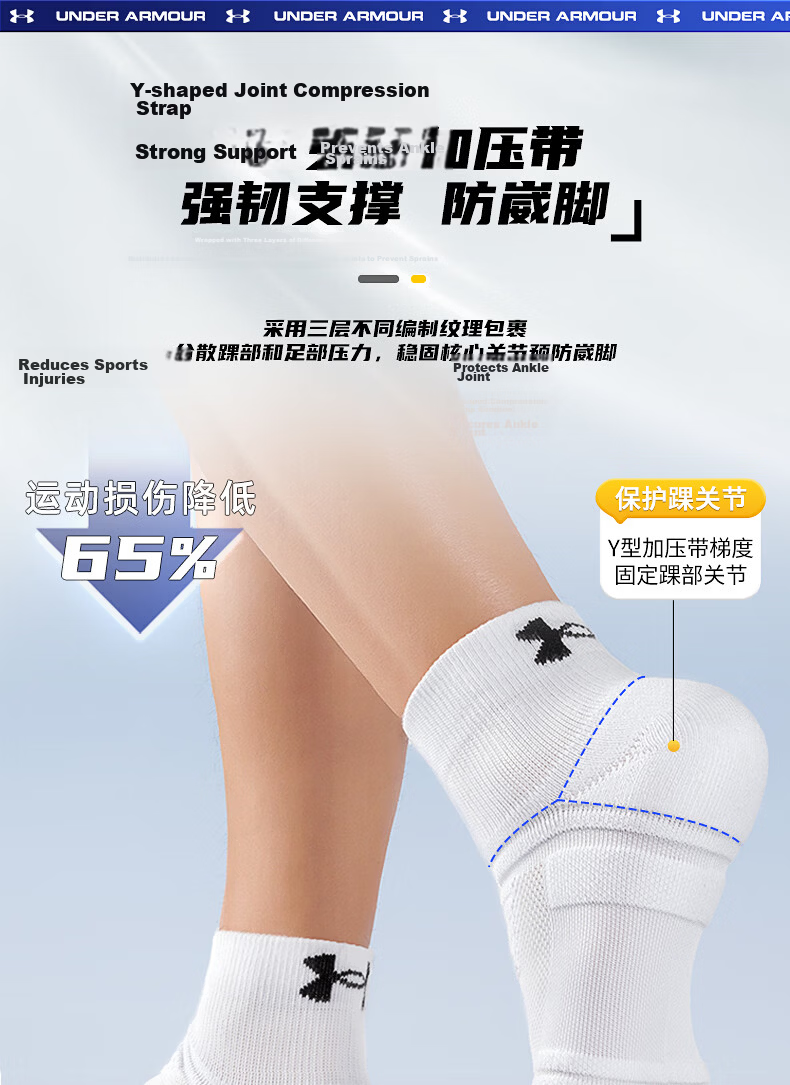 Under Armour Socks [3 Pairs] Basketball and Badminton Sports Socks for Men and Women, Running Mid-Length Anti-Odor Thickened Terry Cotton Socks 9
