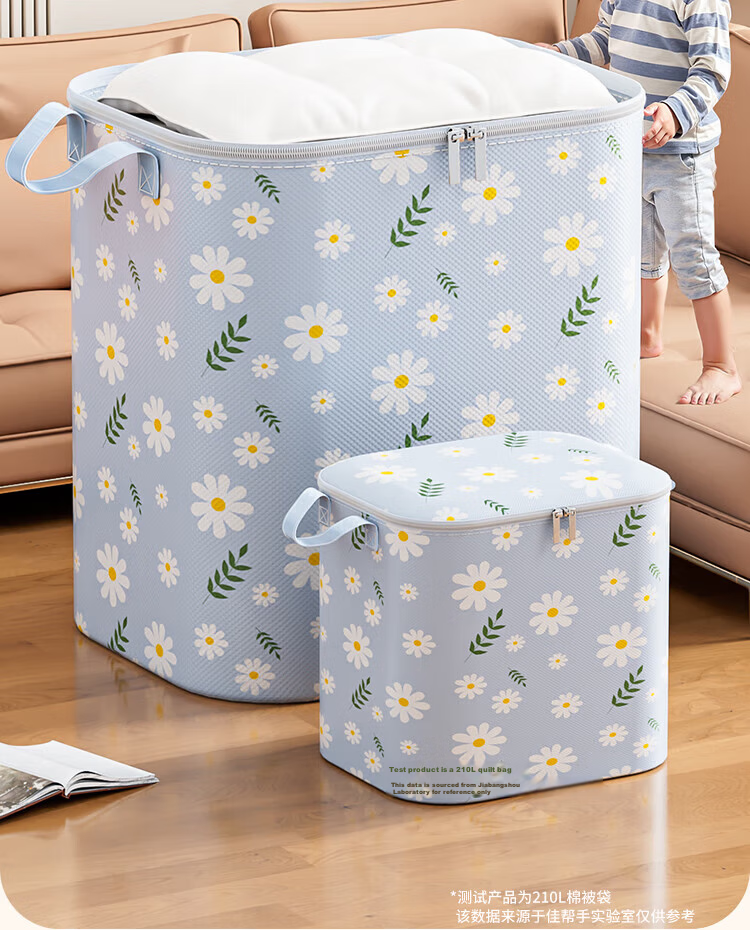 Jiabangshu Moving Bag Packing Bag Quilt Storage Bag Extra Large Clothes Cotton Quilt Luggage Woven Bag 210L 1 Piece 2