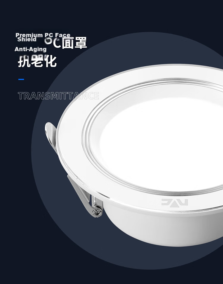 NVC LED Recessed Downlight Living Room Ceiling Light Level 2 Energy Efficiency Full Aluminum White Paint 4W Cool White 75-85mm Cutout 9