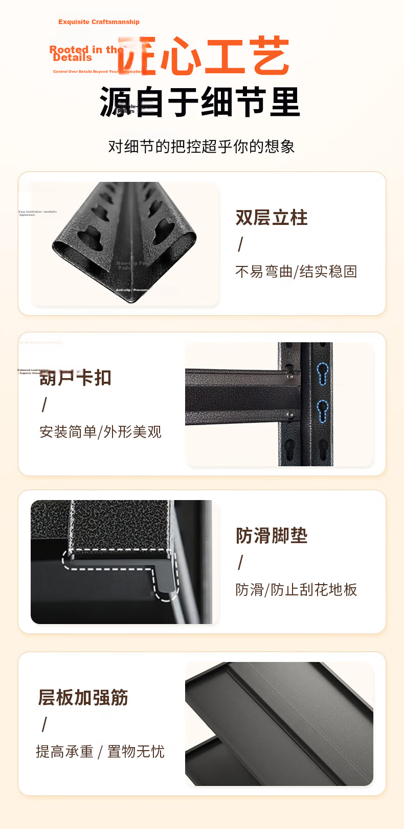 Quanpinwu Kitchen Storage Rack Floor-Standing Multifunctional Utensil Shelf Household Microwave Storage Accessories 120*4 15