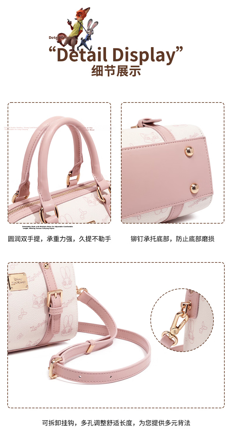 Disney Zootopia Authentic Best Friend Girlfriend Birthday Gift Practical Elegant Women's Bag 11