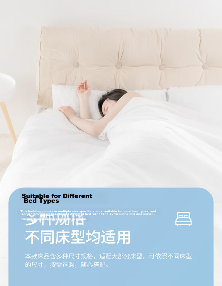 BANANA TRIP Disposable Bedding Set for Double Bed, Four-Piece Set Including Thickened Bed Sheet, Duvet Cover, And Pillowcases, Travel Hotel Business Trip Hygiene Protectio 13