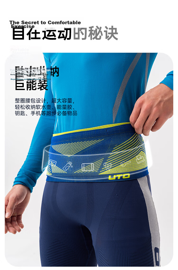 UTO Sports Running Waist Bag Belt for Men and Women Marathon Phone Pouch Fitness Electric Blue L 2