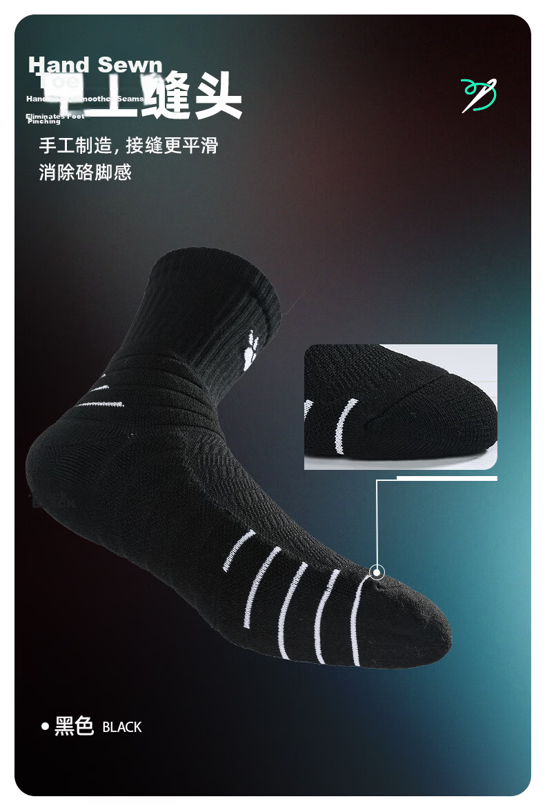 KELME Adult Basketball Socks Thickened Breathable Durable Anti-Slip Training and Competition Socks 7