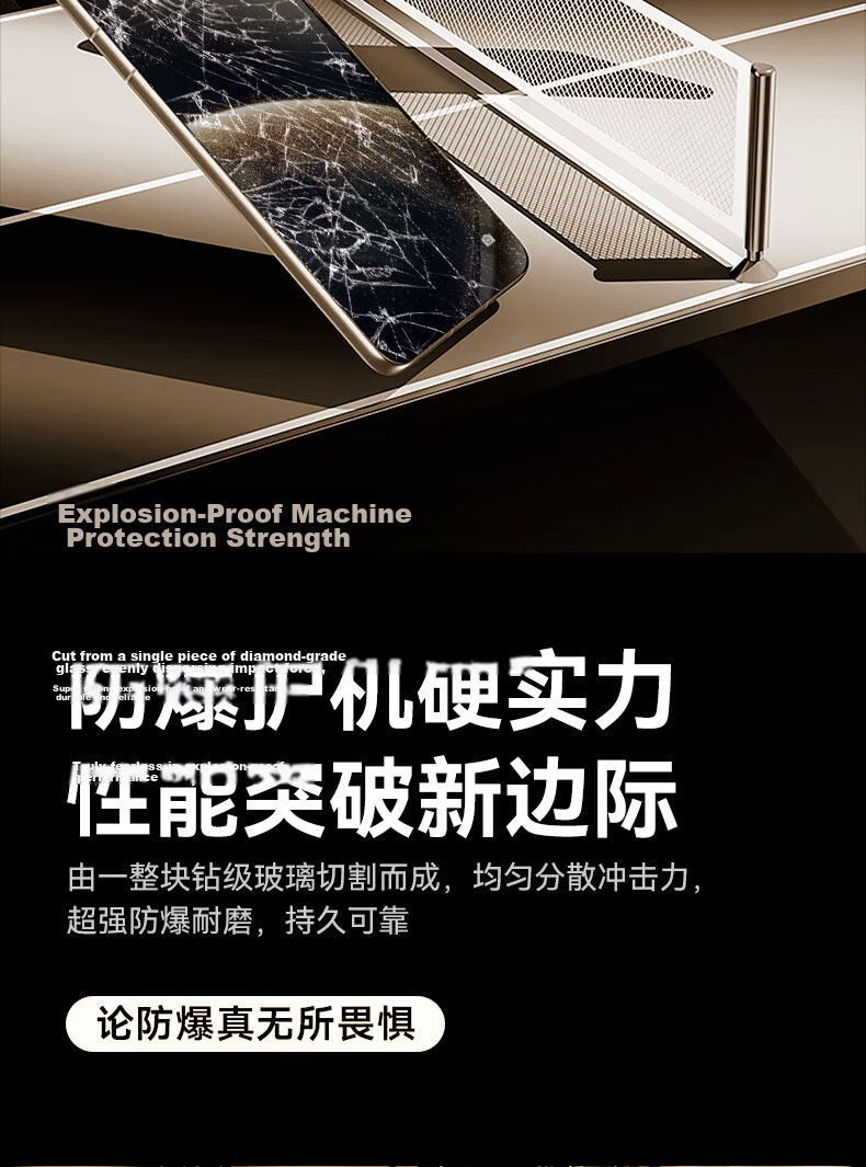 Baseus 3D Curved Full Glue Screen Protector with Black Edges for Huawei Mate70 Pro/Mate70 Pro+ - Full Coverage Tempered Glass Anti-Fingerprint and Drop Protection Film 18