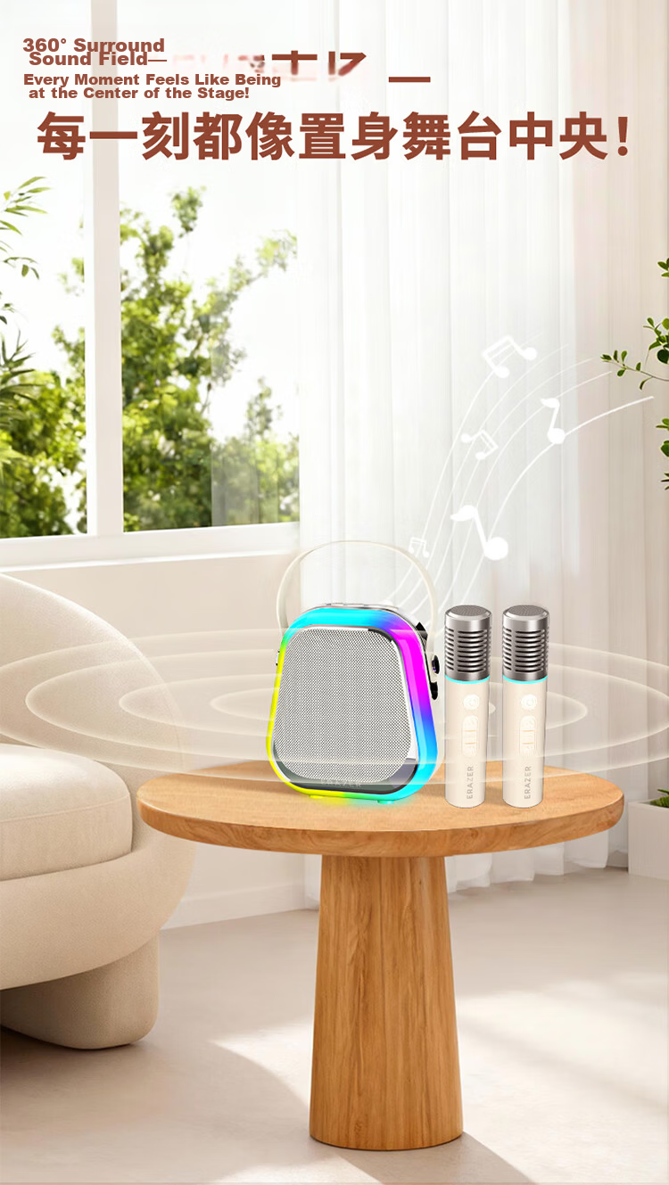 Lenovo Invests in Brand Yinengzhe Wireless Flowing Sand Light Speaker, TWS Connected Dual-Channel Atmosphere Lamp, Magnetic DIY Speaker, Anniversary Gift, B09 Star Sand Yellow 12