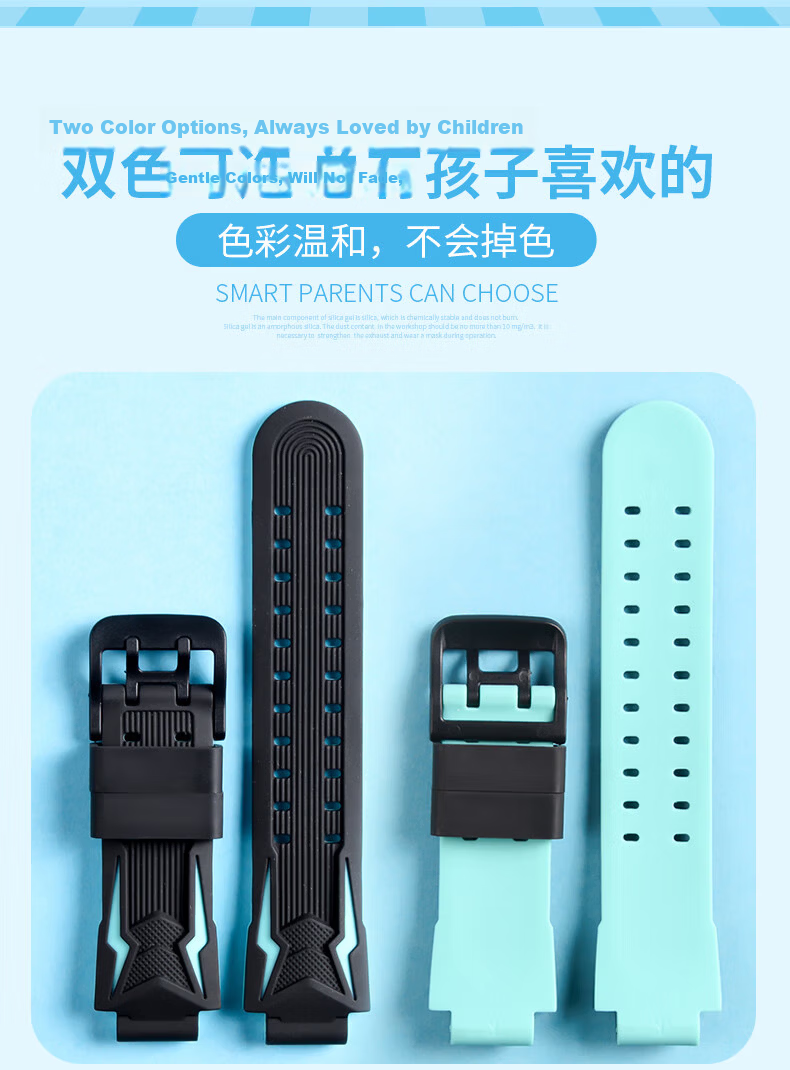 CHENSONG Tempered Glass Screen Protector for Xiaotiancai Z10 Kids Smartwatch, Scratch-Resistant Full Coverage HD Film 3