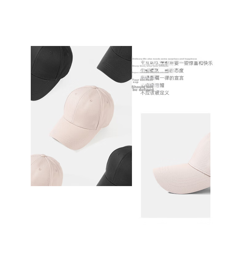 Jingsu [JD Own Brand] Baseball Cap Men Large Head Pure Cotton Duckbill Cap Women Four Seasons Hard Top Hat Khaki 3