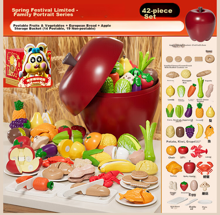 Niuqi Kids Fruit Cutting Toy Peeling Fruits and Vegetables Realistic Infant Kitchen Playset Girls Christmas Gift 15