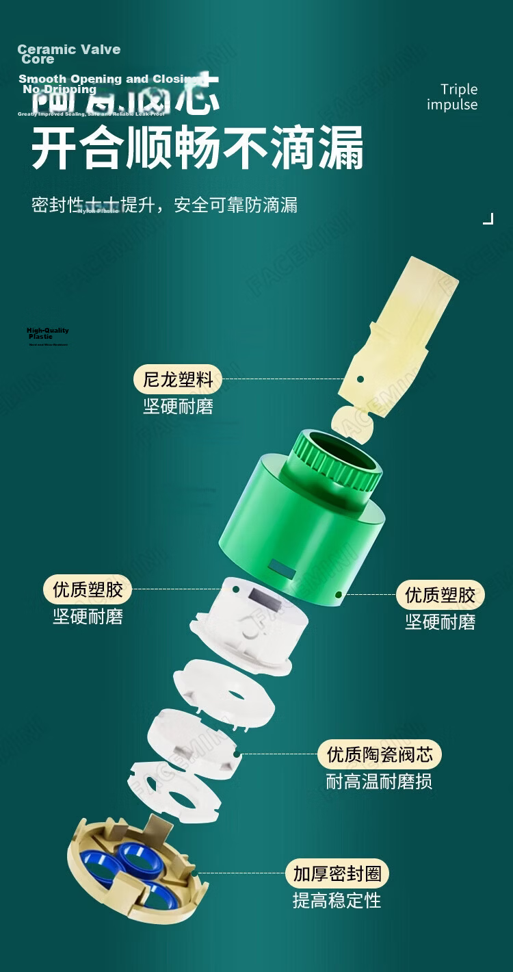 FACE MINI Faucet Valve Core Four-Piece Set Compression Cap Wrench Mixer Valve Installation and Removal Shower Multi-Function Repair Tool 2