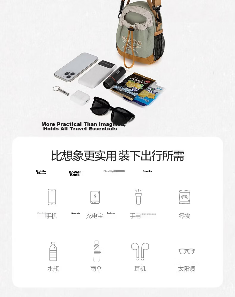 Reebok Women's Crossbody Shoulder Bag 2026 New Portable Multifunctional Phone Bag Water Bottle Holder Casual Sports Small Bag 4