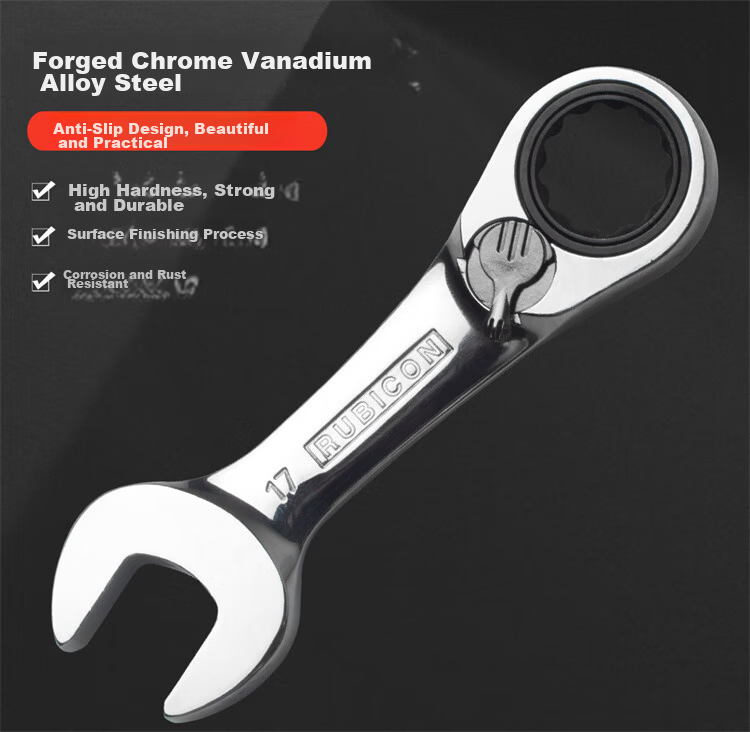 RUBICON Ratchet Wrench Double-Ended Multi-Functional Universal Wrench Bathroom Faucet Special RRW-11S 1