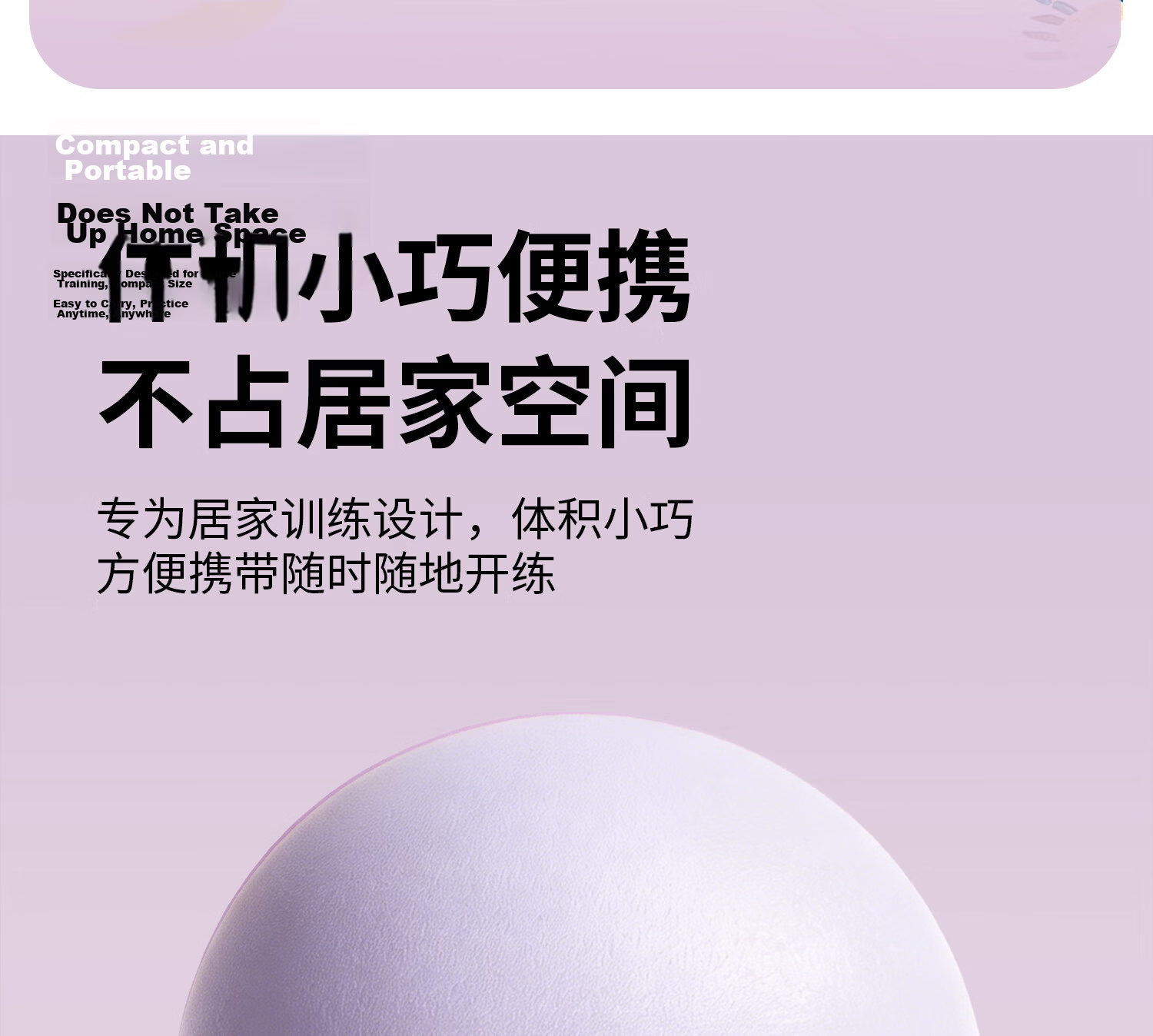 Li-Ning Yoga Ball Pelvic Floor Muscle Pregnant Women Adult Pilates Small Ball Hip Lift Fitness Thickened Elastic Explosion-Proof Mini Balance Ball for Women 18