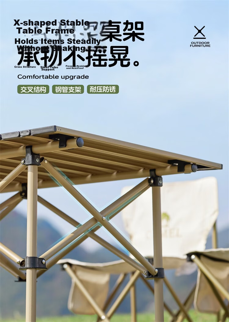 CAMEL Outdoor Folding Table and Chair Camping Set Complete Egg Roll Table Picnic Outdoor Camping Furniture 6