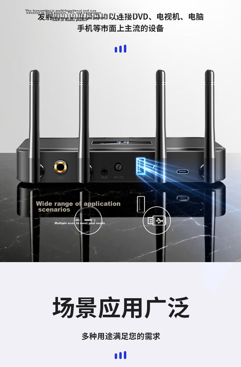 SAST U3 Wireless Wall-Mounted Speaker (with Transmitter) 4