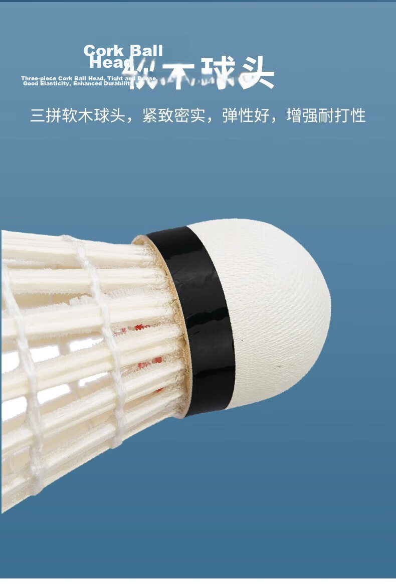 LI-NING Badminton Shuttlecock Durable Training and Provincial Team Match Use Stable Flight and Landing 7