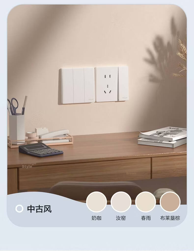 DELIXI Switch Socket CD806 Matte Frosted Cream Style Large Panel Category 6 Computer Socket Jade White 14