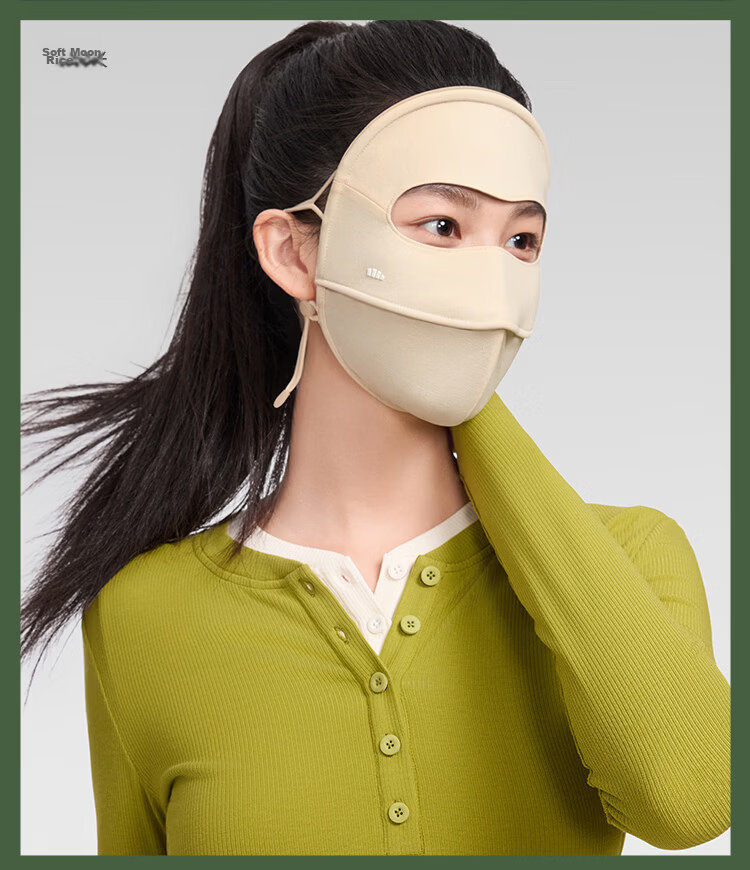 Banana Under Autumn Winter Sun Protection Mask Moisturizing Cycling Windproof Visor Face Mask High-Value Women's SS44424 32