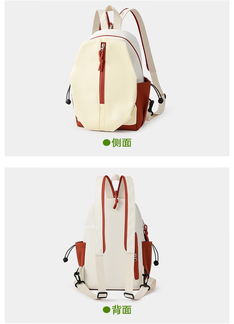 361° Women's Waterproof Lightweight Commuter Small Backpack Outdoor Hiking Mountaineering Cycling Bag 26