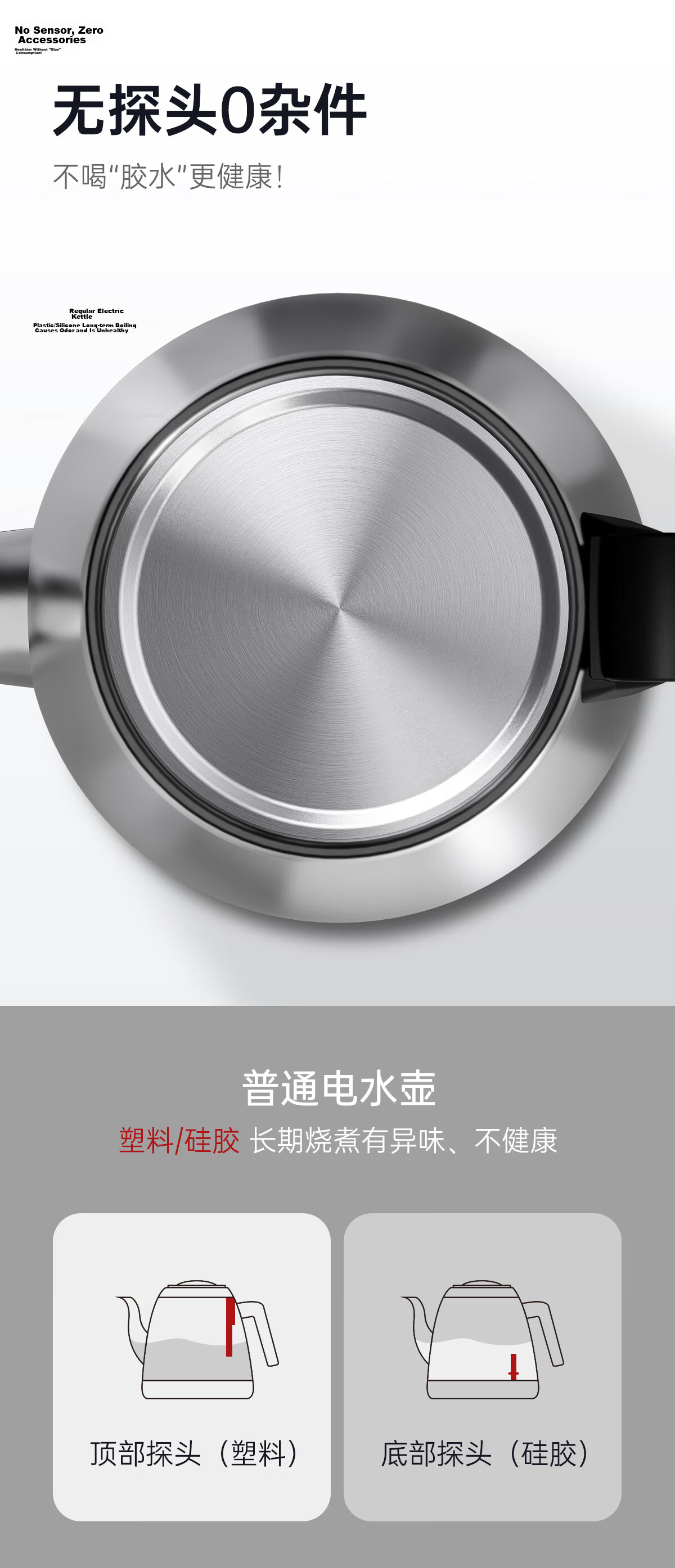 K·KOU Electric Kettle Household Food Grade 304 Stainless Steel Water Boiler No Probe Constant Temperature Electric Kettle Tea Pot 1L TA011 Stainless Steel Matte Finish 3