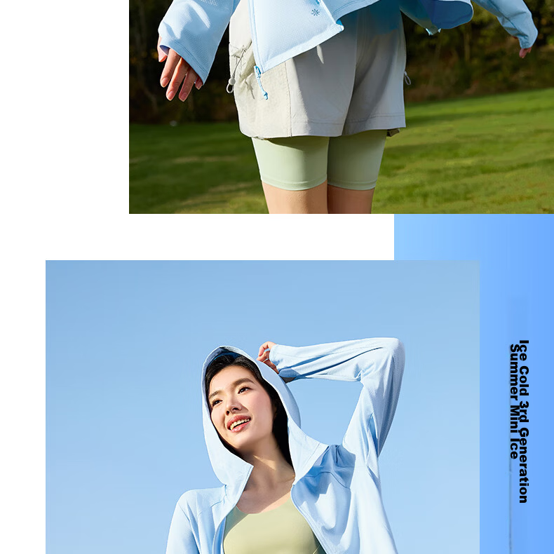 361° Women's Summer Sunscreen Jacket New Sports UV Protection UPF100+ Outdoor Coat 662624608D-7 100