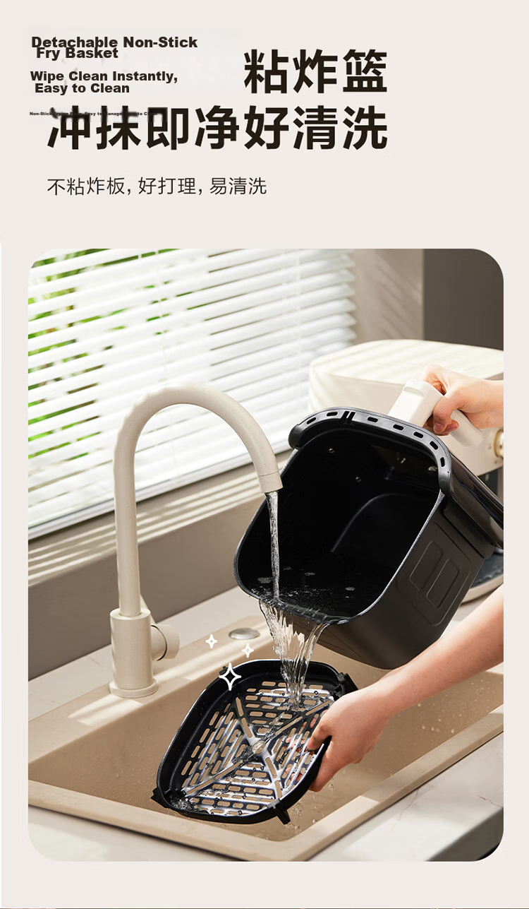 SUPOR No-Flip Air Fryer with Top And Bottom Views, Fully Automatic Steam And Bake All-In Machine for Home Use, 6L Large Capacity Metal Inner Electric Fryer, New Model KD60D876 22