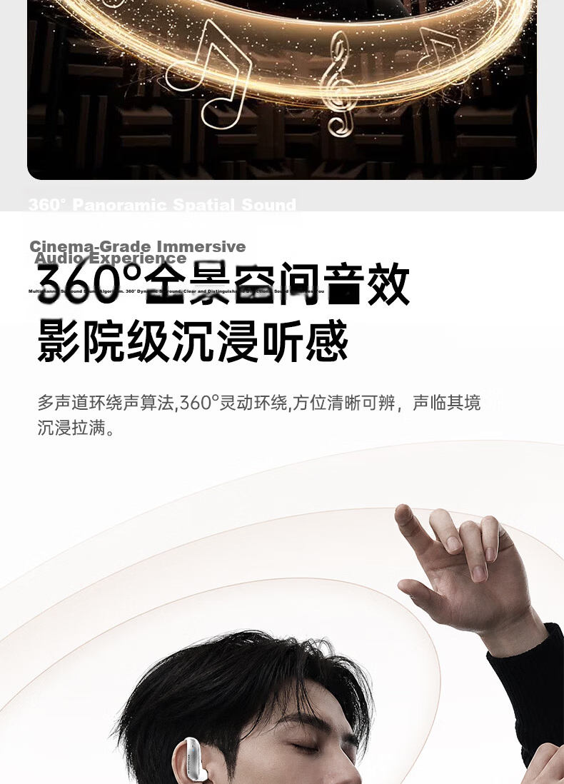 Elephant Trunk [2026 Latest AI Translation] Modou Invisible Wear Monster Clip-on Bluetooth Earphones In-ear Free Noise Cancelling Call Compatible with Apple Android D78 Black 15