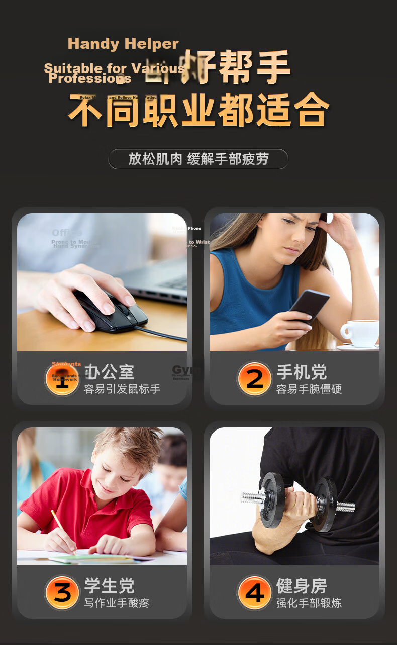 Peak Adjustable Hand Grip Strengthener with Counter for Men and Women, Professional Arm and Finger Rehabilitation Fitness Equipment, 5-100KG 5