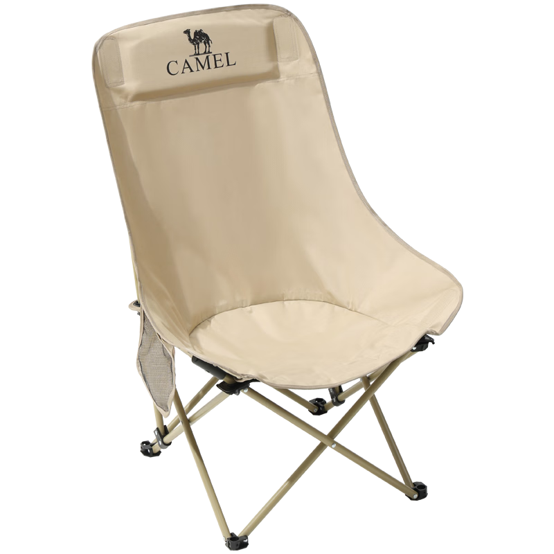 CAMEL Outdoor Moon Chair Camping Folding Chair Portable Stool Fishing Seat Fishing Chair 173CAHD080A