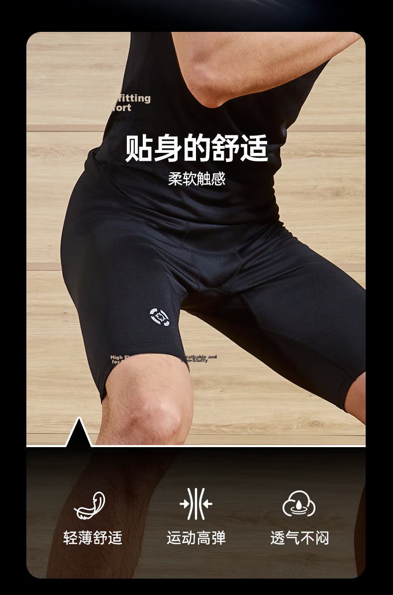 Zhunzhe Men's Sports Compression Shorts, High-Waist Moisture-Wicking Quick-Dry Professional Marathon Running Shorts, 5-Inch Length 3