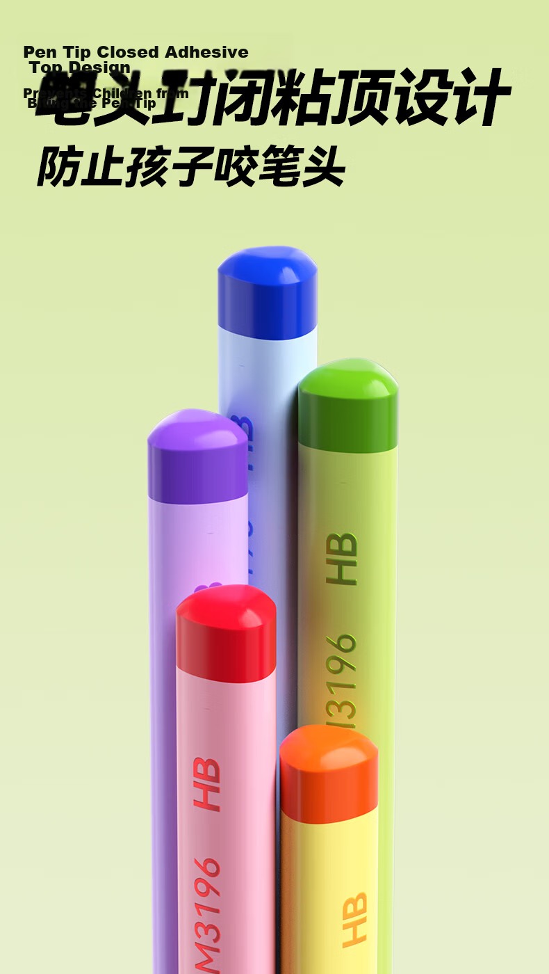 Mao Prince 5-Color Hole Pencil HB Children's Posture Correction Pencil Primary School Writing Practice Pencil Triangular Barrel Easy Grip 5 Colors 10 Pieces 8