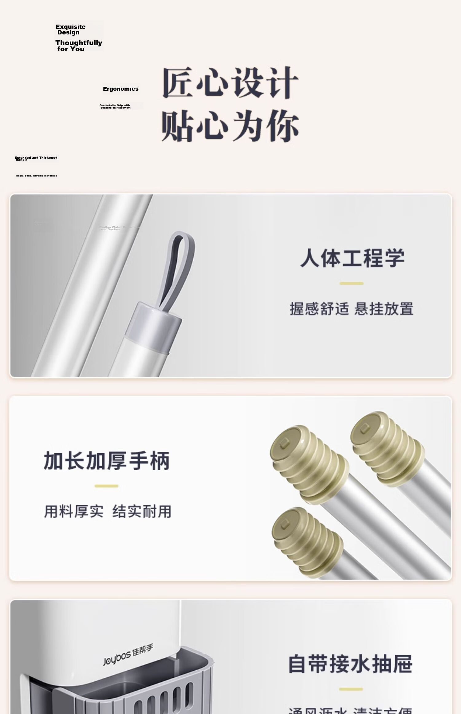 Jiabangshou Soft Rubber Toilet Brush 2025 New Wall-Mounted Household Toilet Cleaning Brush Set 12