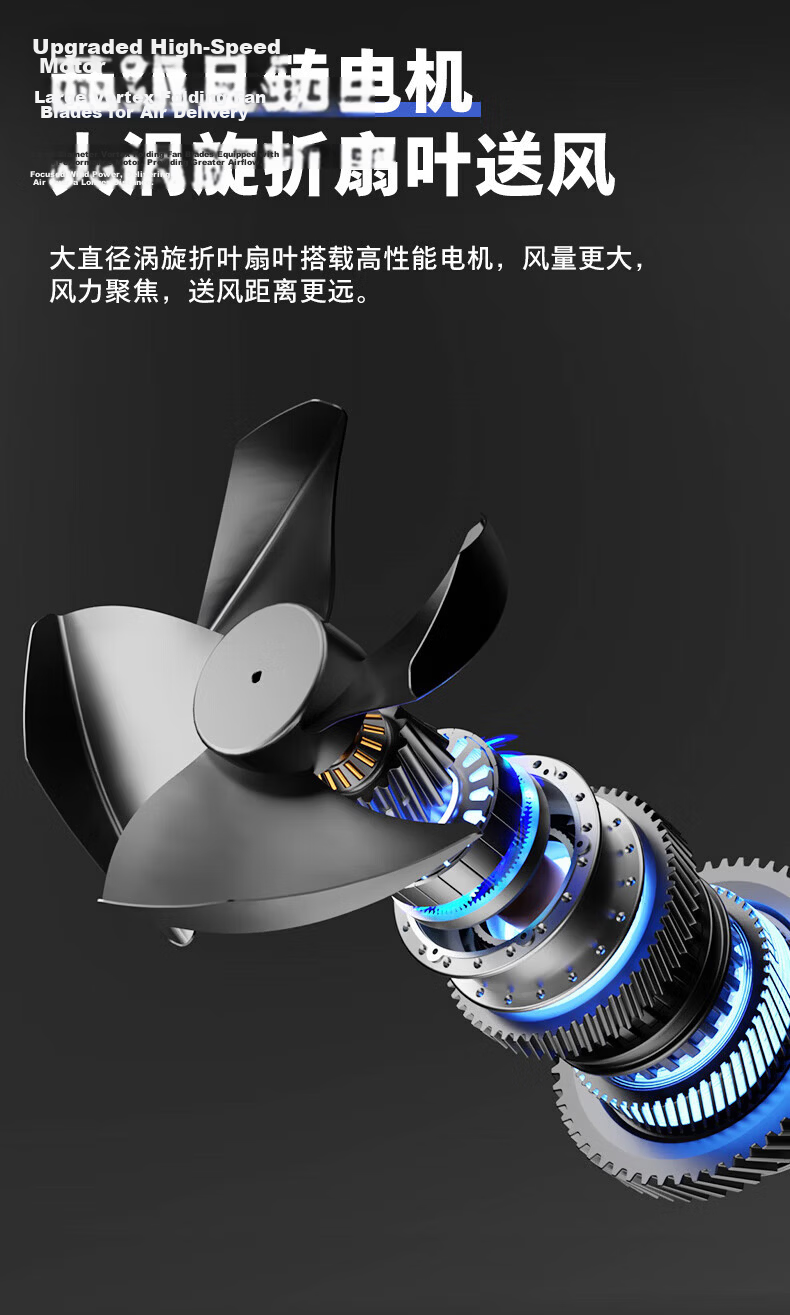 AUX Fan Air Conditioner Cooling Fan Home Air Cooler Floor Fan Cooling Fan Water Fan Industrial Air Conditioner Cooling Fan FLS-Z38B 4