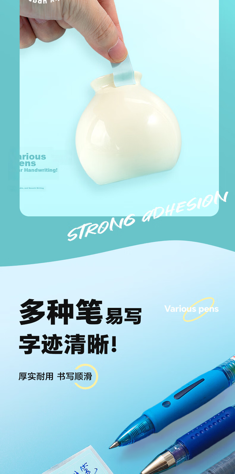 M&G 800pcs Label Stickers Sticky Notes Name Tags Adhesive Self-Adhesive Handwritten File Colorful Classification Small Markers Macaron Color YT-69 4