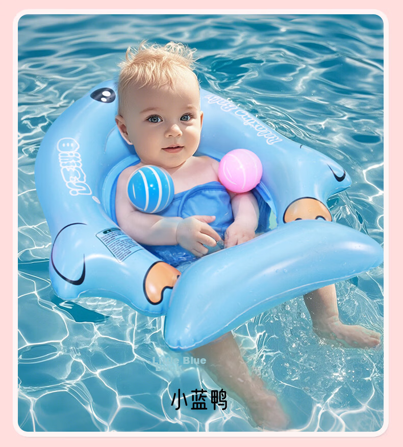 SwimmingBaby Baby Swimming Ring Children's Infant Swim Ring Newborn Safety Anti-Tip Float Green 19