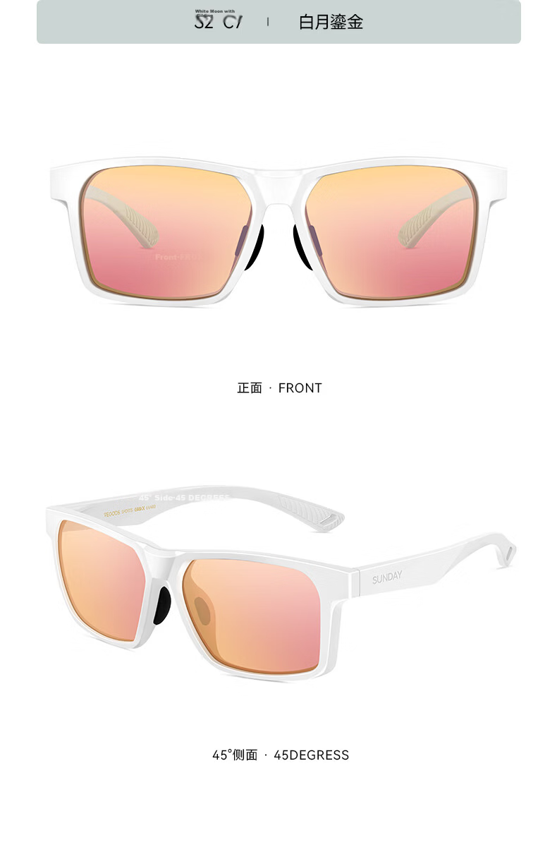 Vigus 26 New Ultra-Light Polarized Sunglasses for Women Hiking Fishing HD Colorful UV400 High-End Men's Gift 13