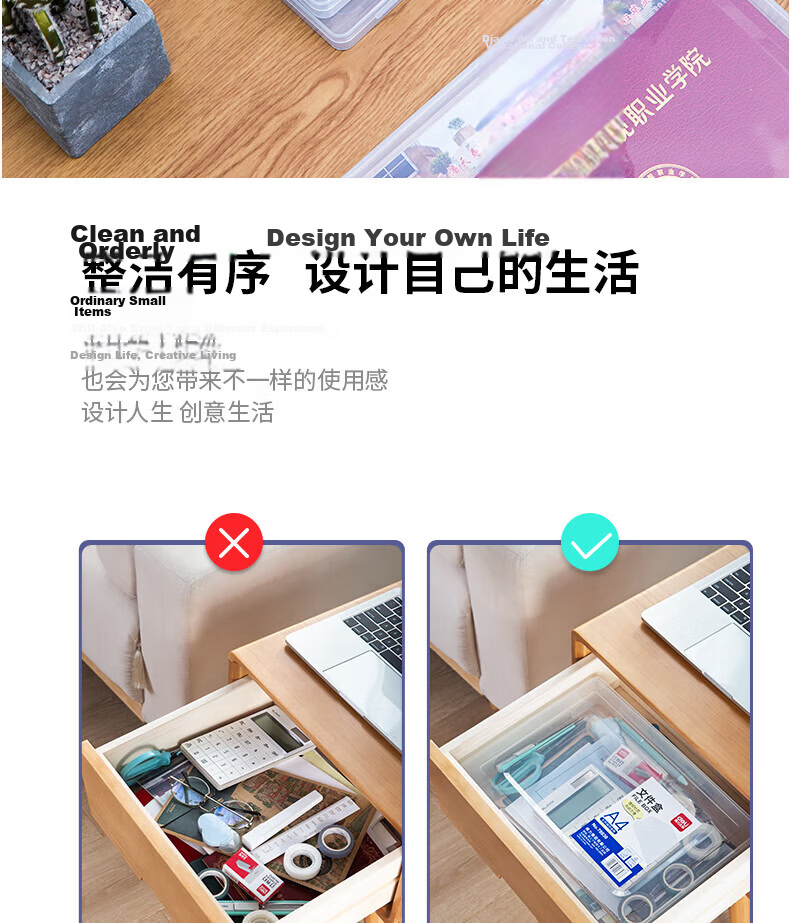 Deli A4 Transparent Portable Clip File Box Document Bag Party Building Archive Box Honor Certificate Organizer Desktop Storage Box 20mm Thickness 5701 1