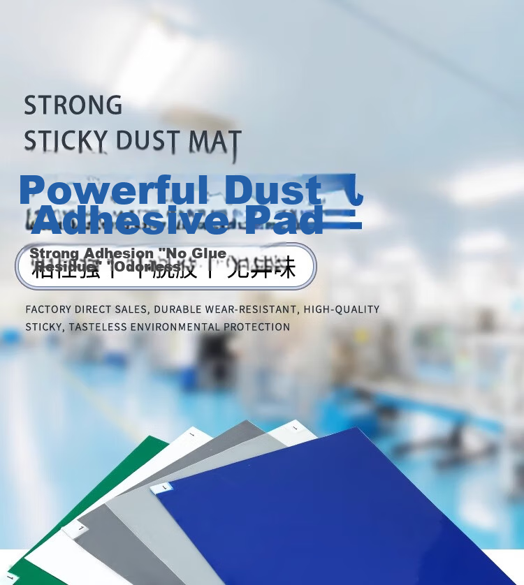 Haosikepu Blue Adhesive Dust Mat 60x90cm, 30 Sheets, Removable Shoe Sole Dust Removal Mat for Cleanroom Laboratory Workshop Dust Purification Floor Mat 1
