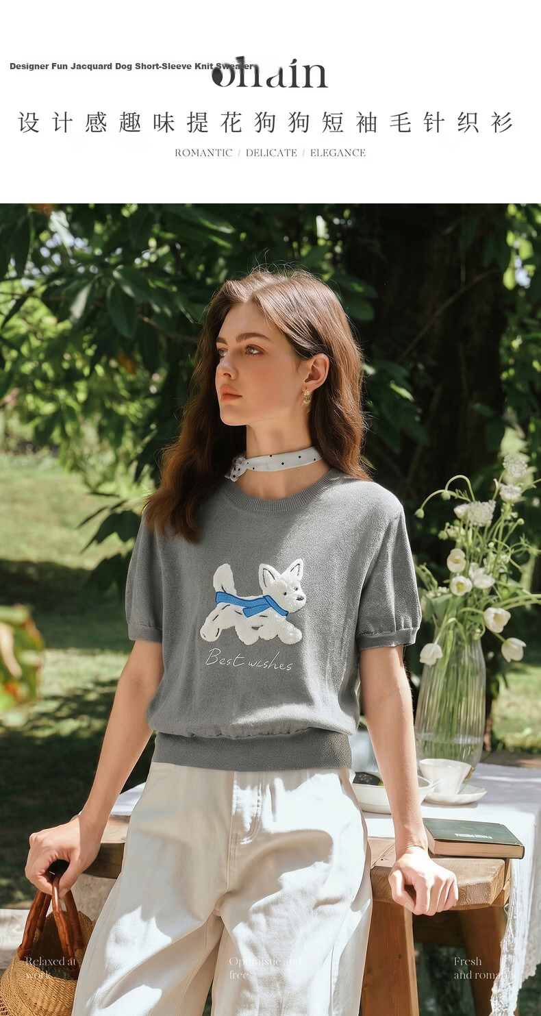 Olrain Eurielle Summer New Jacquard Dog Round Neck Short Sleeve Knit Sweater Women Trendy Casual Top Gray S 1