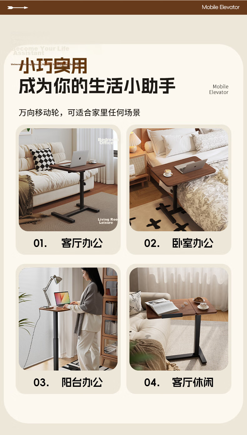 Quanpinwu Adjustable Bedside Table Computer Desk Mobile Foldable Study Writing Desk for Home Bedroom Living Room Sofa 15