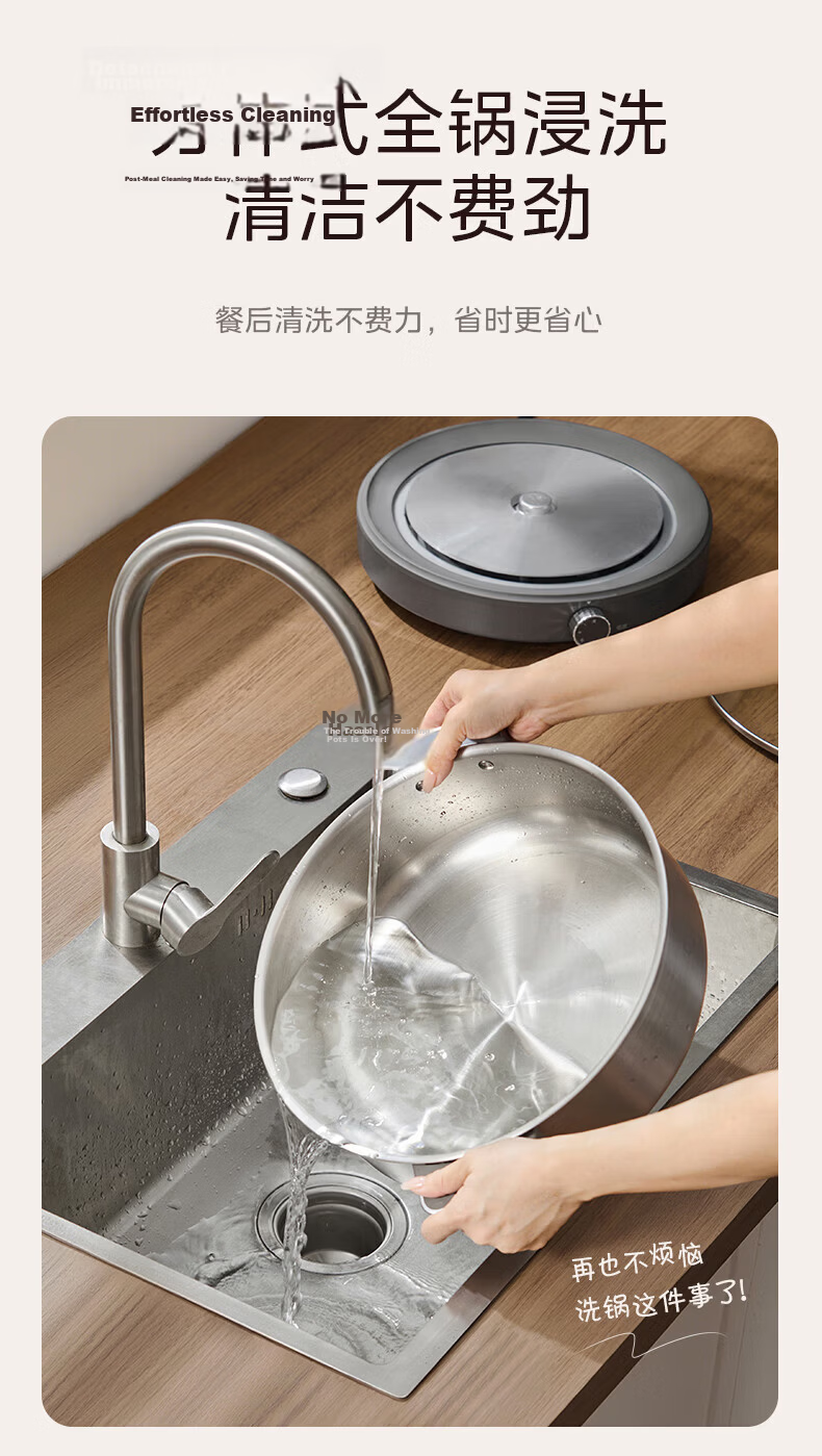 Midea 0-Coating Electric Hot Pot Stainless Steel Hot Pot Detachable All-Steel Rapid Boil Electric Hot Pot Multi-Function 6.5L HGS30G1 16