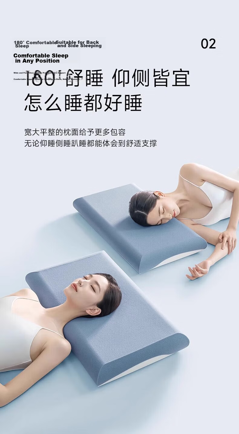 YALU & FREEDOM Zero-Pressure Deep Sleep Memory Foam Pillow, Cervical Spine Protection, Sleep Aid Pillow Core, Adult Single High Pillow 10