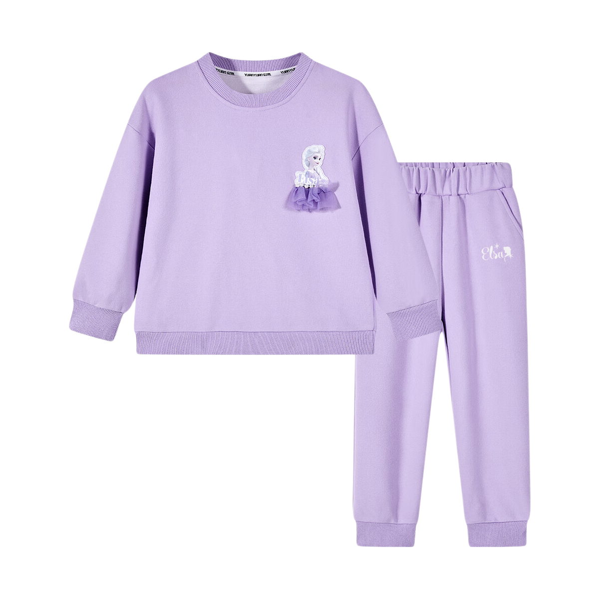 Disney Frozen Girls' Spring Autumn 2026 New Stylish Children's Casual Sweatshirt and Pants Two-Piece Set
